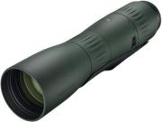 Swarovski STC 17-40x56 Swarovski STC 17-40x56