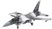 Tamiya F-160C/N Aggregate Floor Model Tamiya F-160C/N Aggregate Floor Model