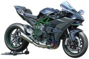 Tamiya Kawasaki Ninja H2R Tamiya Kawasaki Ninja H2R