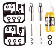 Tamiya Oil pressure shock absorber (2) Tamiya Oil pressure shock absorber (2)