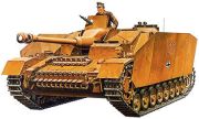 Tamiya SD. Vehicle 163 Assault Gun I Tamiya SD. Vehicle 163 Assault Gun I