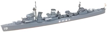 Tamiya Shikinami 1:700 Tamiya Shikinami 1:700