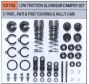 Tamiya Shock absorber set (aluminum) Tamiya Shock absorber set (aluminum)