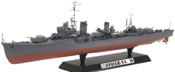 Tamiya Yukikaze 1/350 Tamiya Yukikaze 1/350