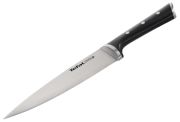 Tefal Ice Force Chef Knife K2320214 Tefal Ice Force Chef Knife K2320214