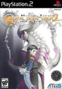 THQ Shin Megami Tensei: Digital Devil Saga PS2 THQ Shin Megami Tensei: Digital Devil Saga PS2