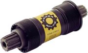 Truvativ Power Spline Truvativ Power Spline