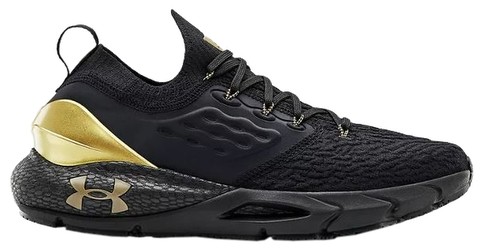 Under Armour HOVR Phantom 2 Metallic Men Under Armour HOVR Phantom 2 Metallic Men