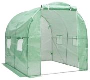 vidaXL Greenhouse 4 m² (48163) vidaXL Greenhouse 4 m² (48163)