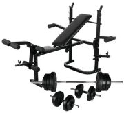 vidaXL Weight bench with rack set 60.5 kg (275363) vidaXL Weight bench with rack set 60.5 kg (275363)