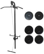 vidaXL Power tower with 40 kg weight plates (275359) vidaXL Power tower with 40 kg weight plates (275359)
