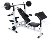 vidaXL Multifunction Training Bench (90365) vidaXL Multifunction Training Bench (90365)