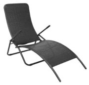 vidaXL Sun lounger (42946) vidaXL Sun lounger (42946)