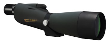 Vixen Geoma II ED 82S Vixen Geoma II ED 82S