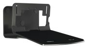 Vogels Sound 3205 Vogels Sound 3205