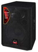Wharfedale EVP-X12 MKII Wharfedale EVP-X12 MKII