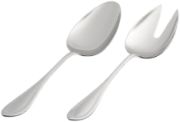 WMF Premiere large salad server WMF Premiere large salad server