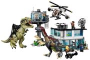 LEGO Jurassic World Giganotosaurus & Therizinosaurus Attack (76949) LEGO Jurassic World Giganotosaurus & Therizinosaurus Attack (76949)