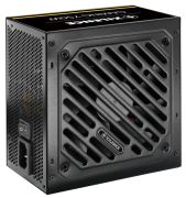 Xilence Gaming Gold XN320 XP650R12 650W Xilence Gaming Gold XN320 XP650R12 650W