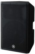 Yamaha DXR15 MKII Yamaha DXR15 MKII