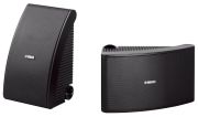 Yamaha NS-AW 592 (pair) Yamaha NS-AW 592 (pair)